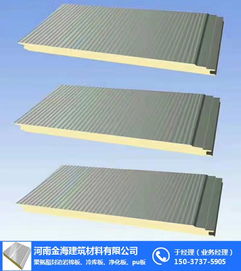 金海建筑图 佛山PU板与水泥特性解析